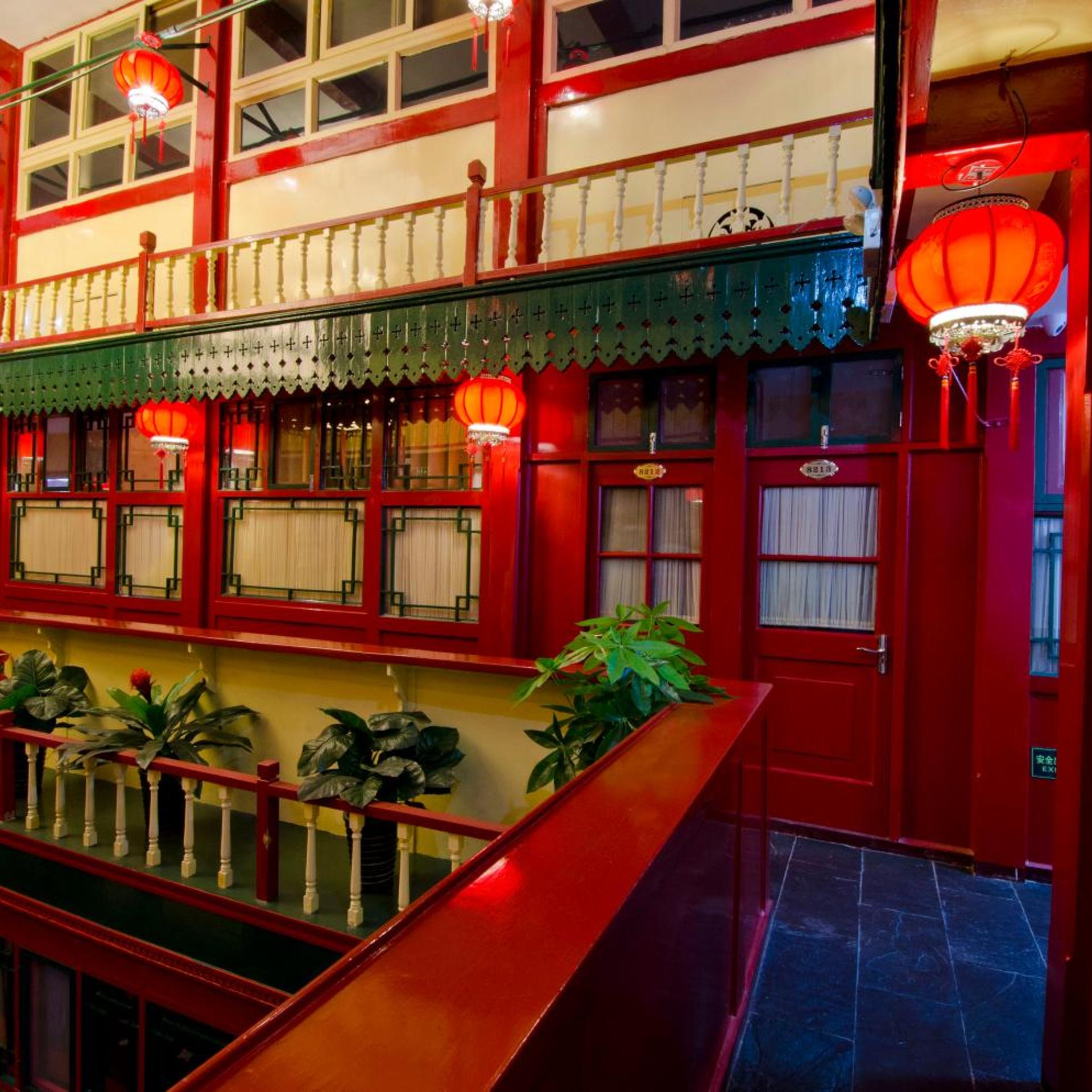 Qianmen Courtyard Hotel 2/50