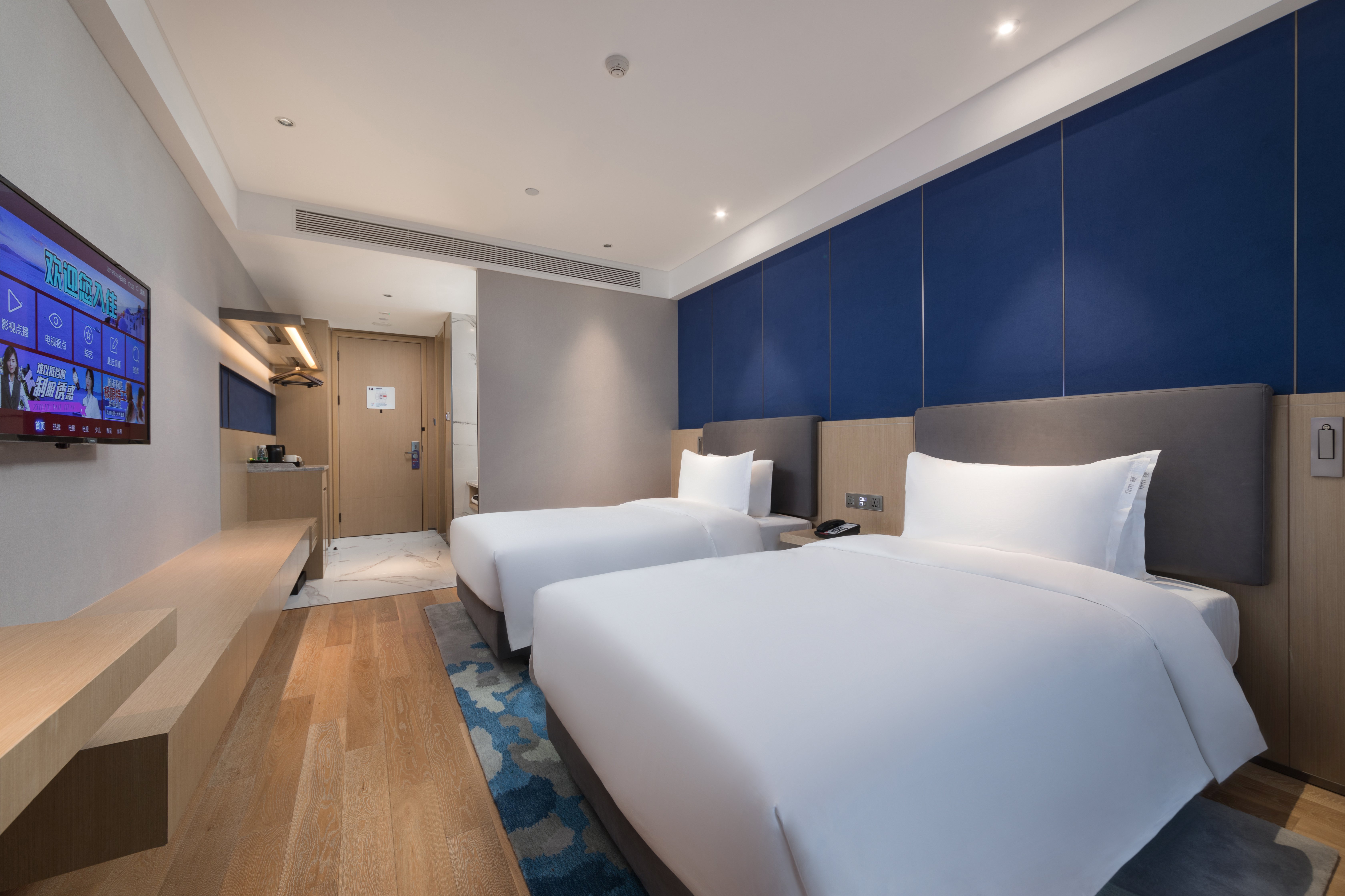 Holiday Inn Express Nanchang West Station 7/27