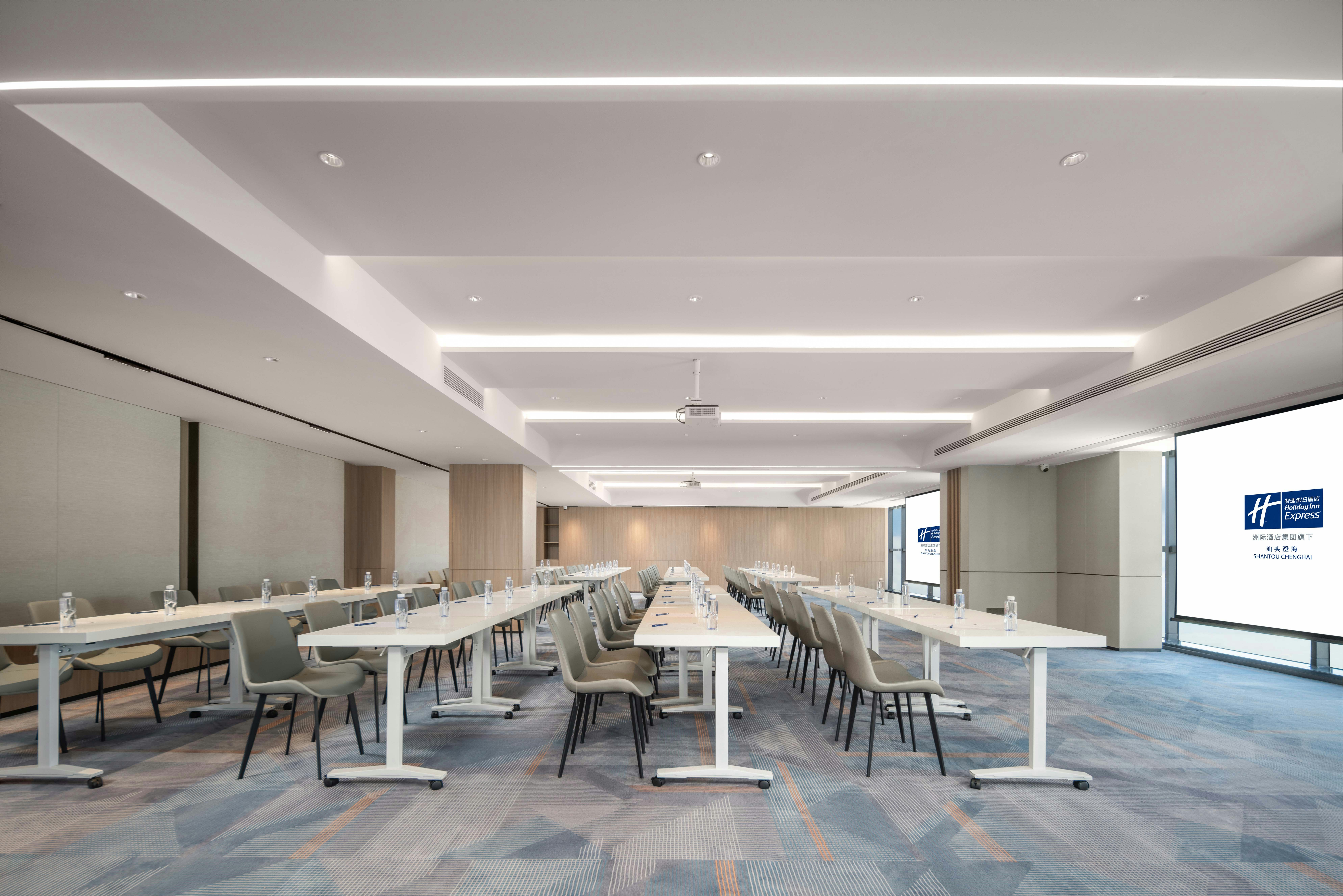 Holiday Inn Express Shantou Chenghai 47/48