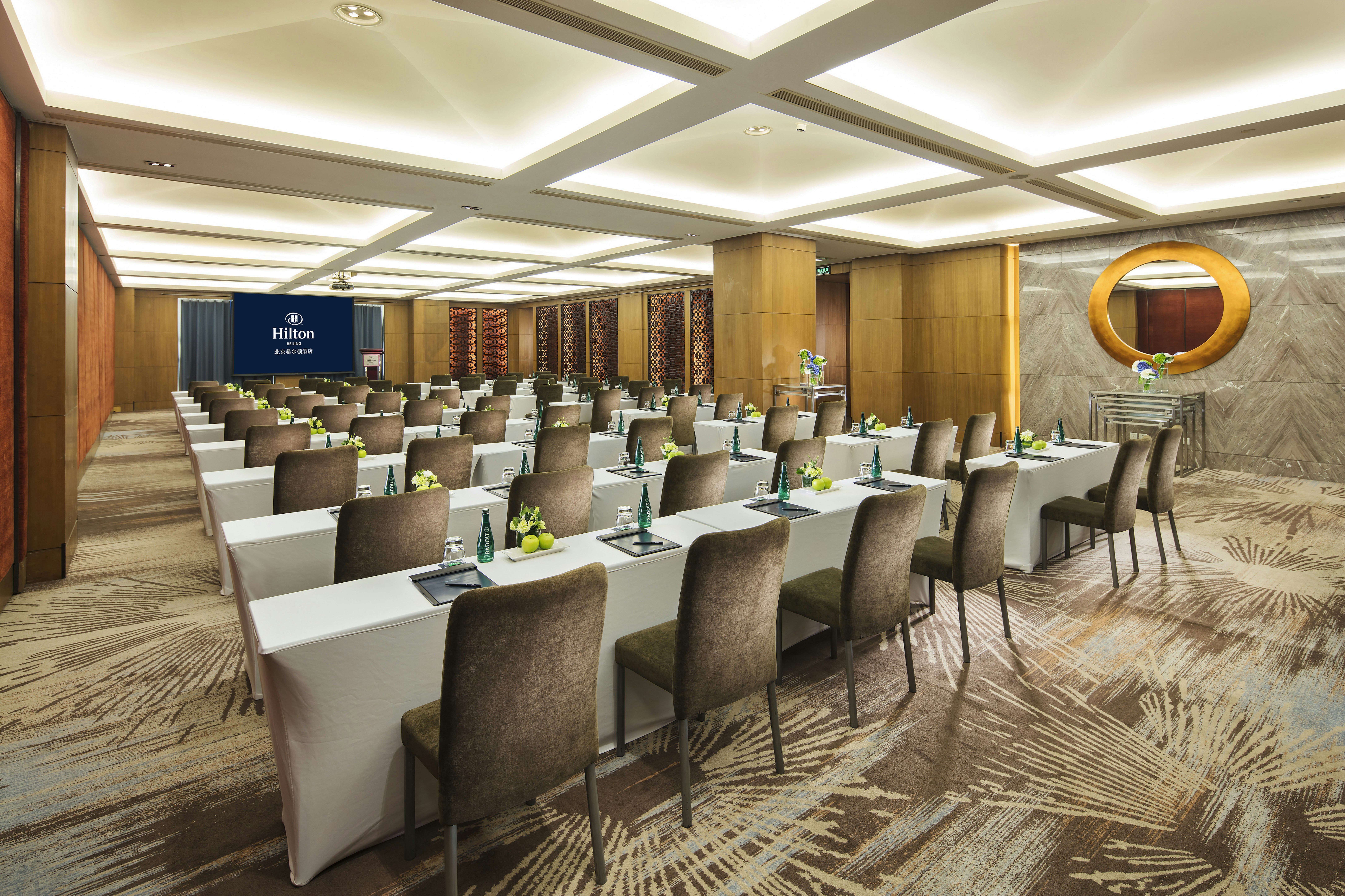 Hilton Beijing 73/85