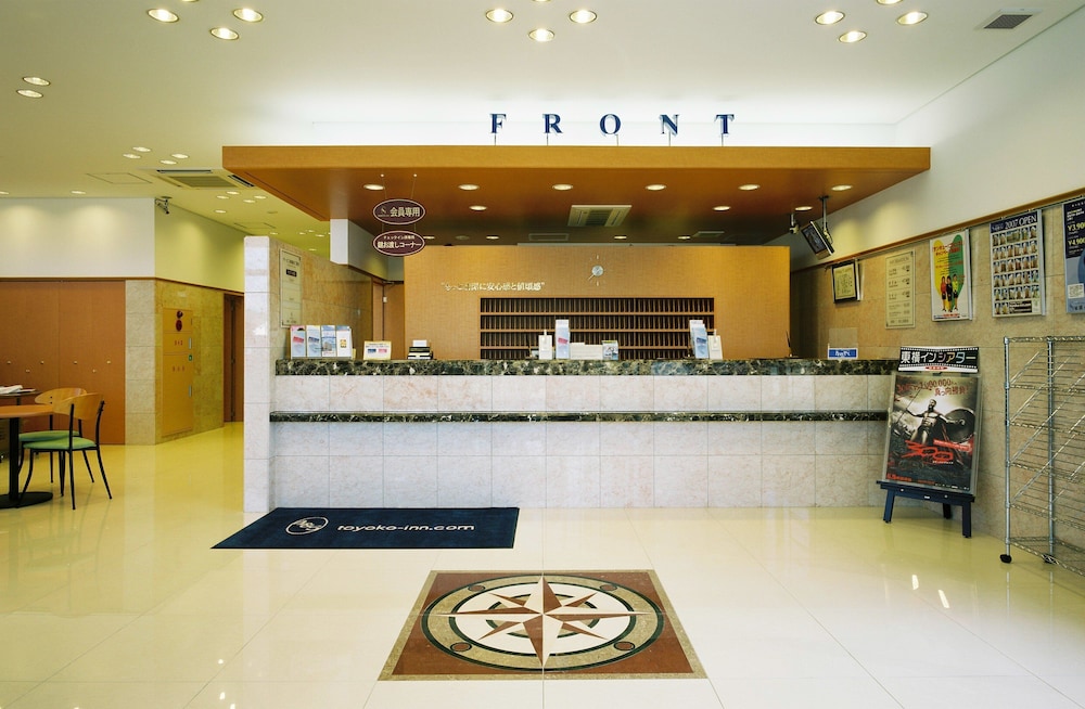 Toyoko Inn Higashi-Hiroshima Ekimae 10/50