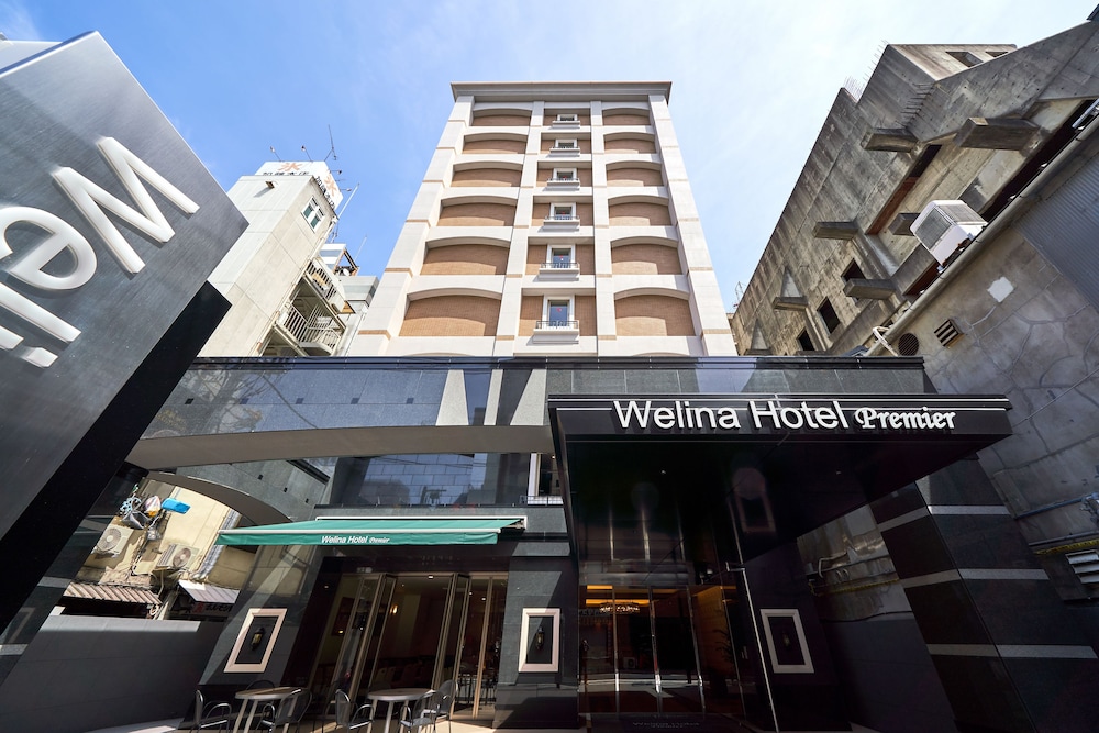 Welina Hotel Premier Shinsaibashi 2/61