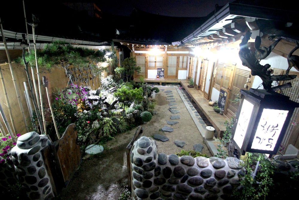 Happiness Full Hanok Guesthouse Jeonju 6/53