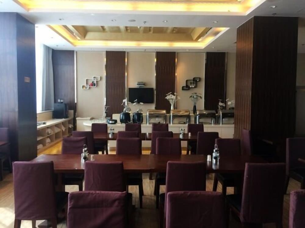 Metropolo Jinjiang Hotel (Fuzhou Cangshan) 25/29