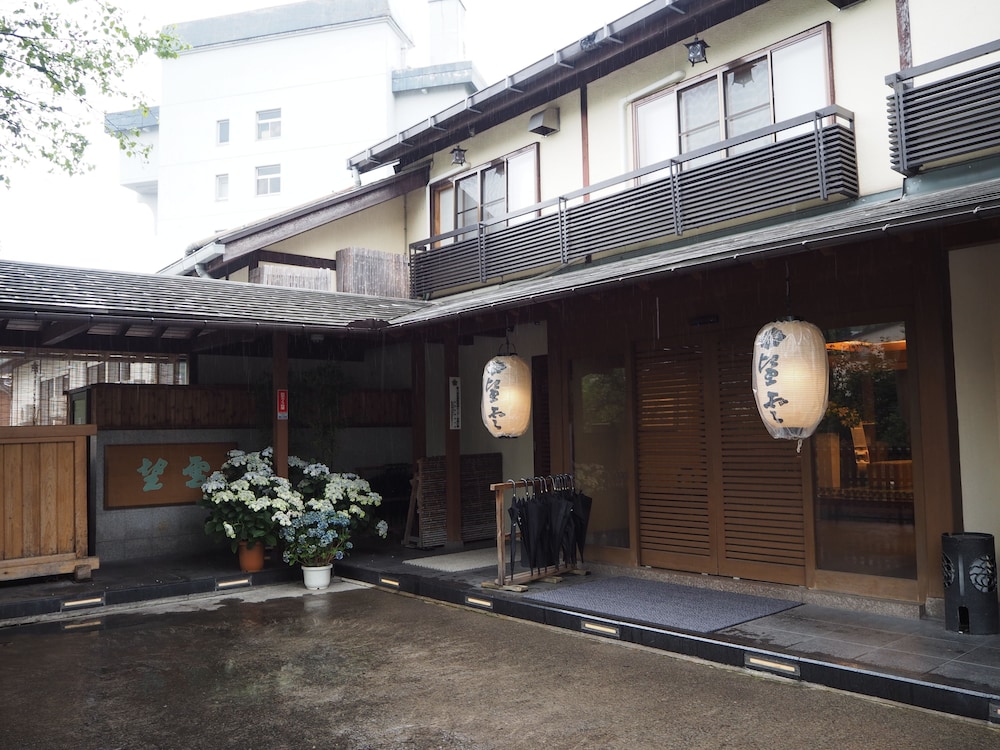 KUSATSU ONSEN BOUN 65/68