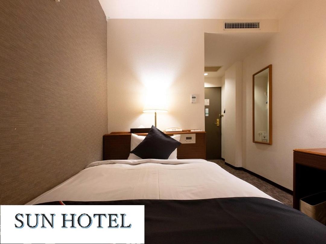 Room, Single, Smoking