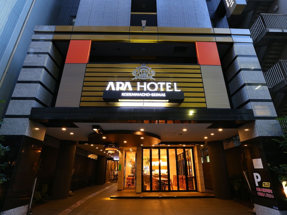 Apa Hotel Kodenmacho Ekimae 2/58