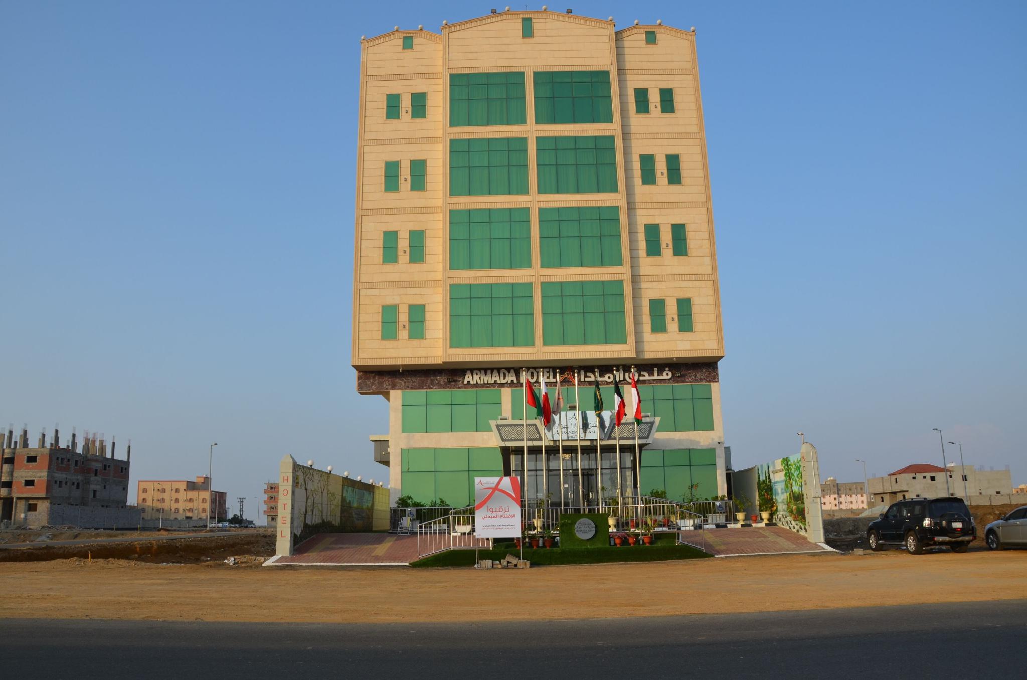 ارمادا جيزان(Armada Hotel Jazan) 10/67