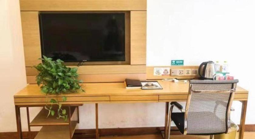GreenTree Inn Heze Cao County Zhuangzhai Town Eastern Times City Business Hotel 44/47