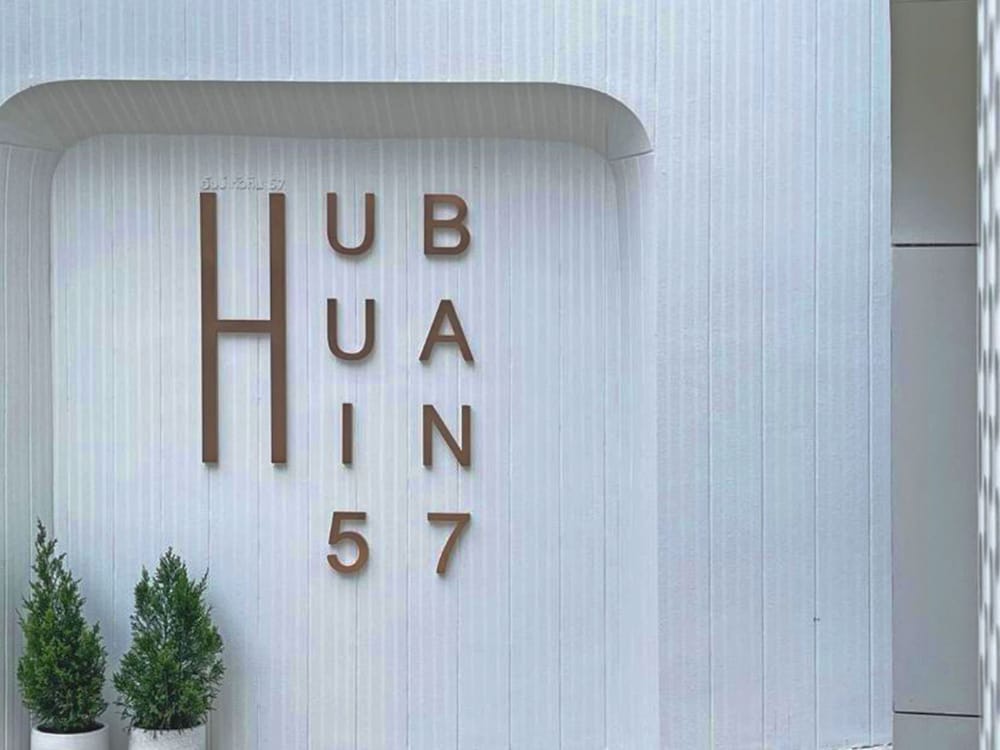 Hub Hua Hin 57 Hotel 4/72