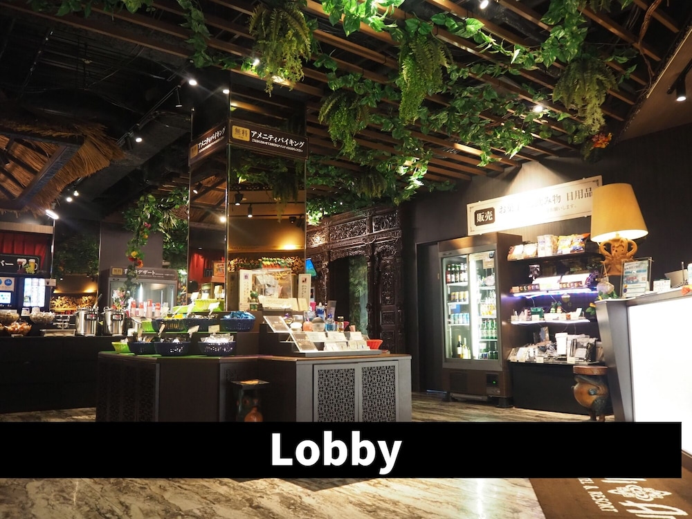 Hotel Balian Nanba Shinsaibashi - Adults Only 6/64