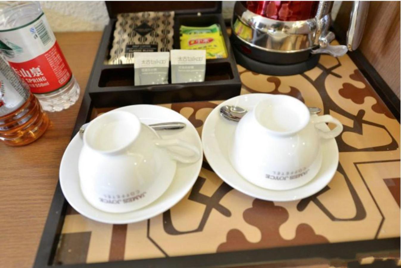 James Joyce Coffetel Beijing Bell And Drum Tower Branch 18/22