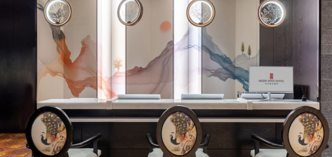 Rezen Dong Hotel (Hangu Branch, Binhai New Area, Tianjin) 8/40