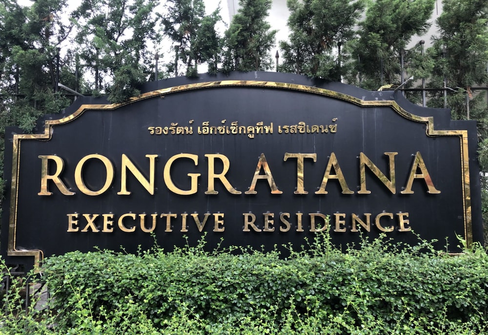 Rongratana Executive Residence 2/67