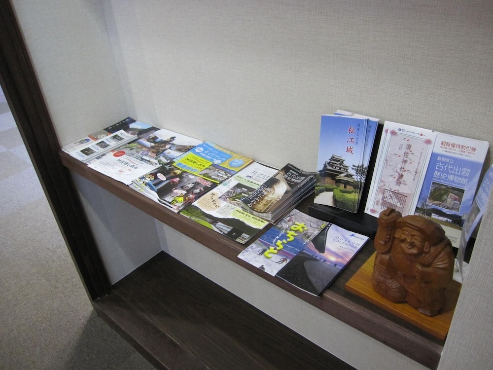 Masuya Ryokan 8/50