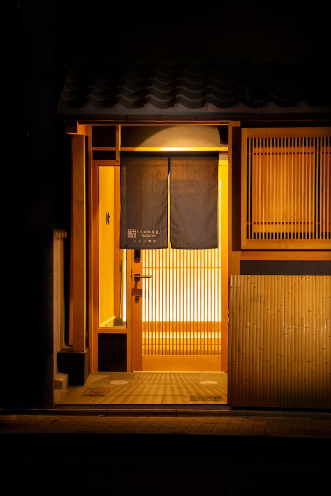 TSUMUGI SANJUSANGENDO [VR] 13/55