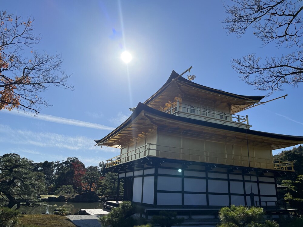 Hotel Vista Premio Kyoto Nagomitei in KYOTO