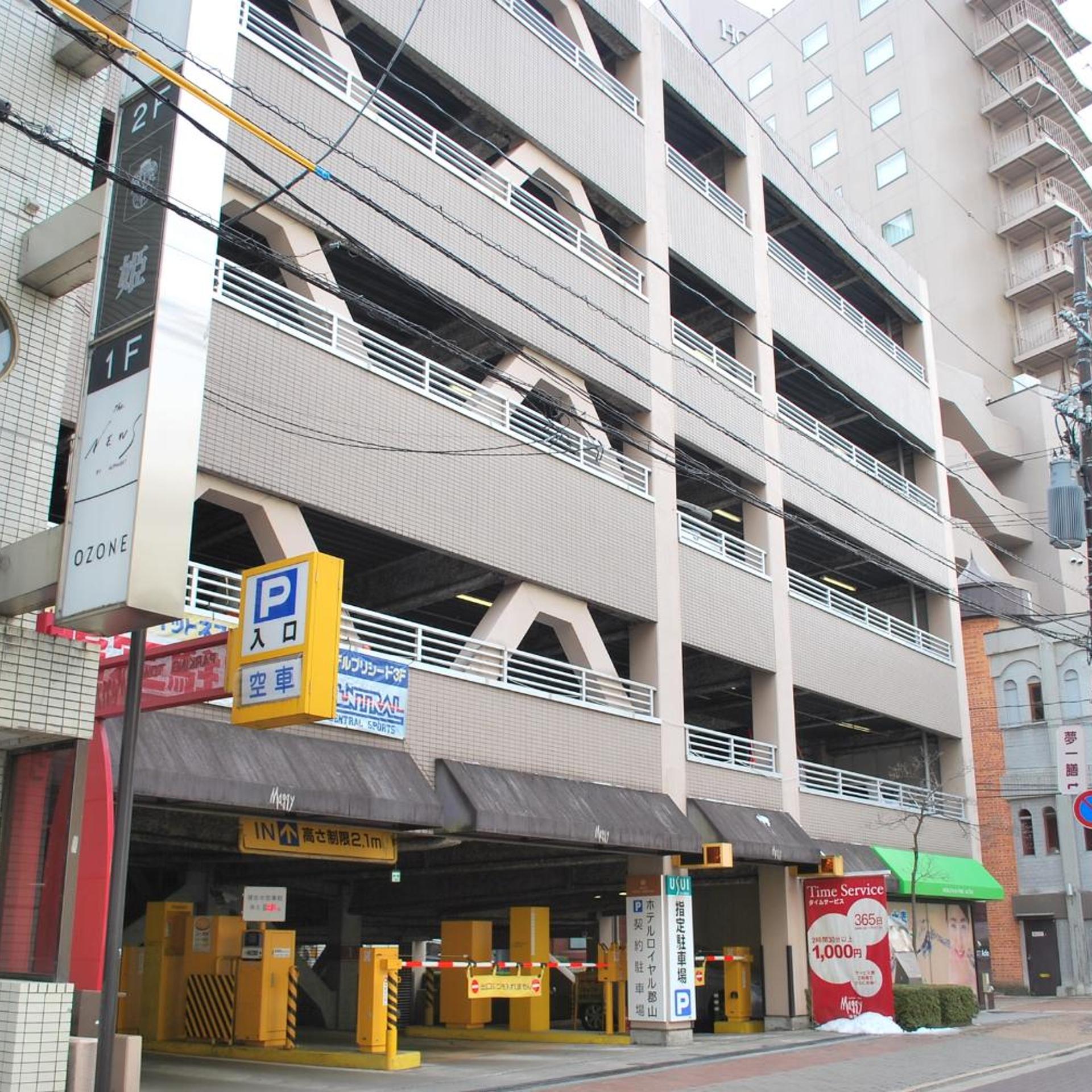Hotel Global View Koriyama 1/50