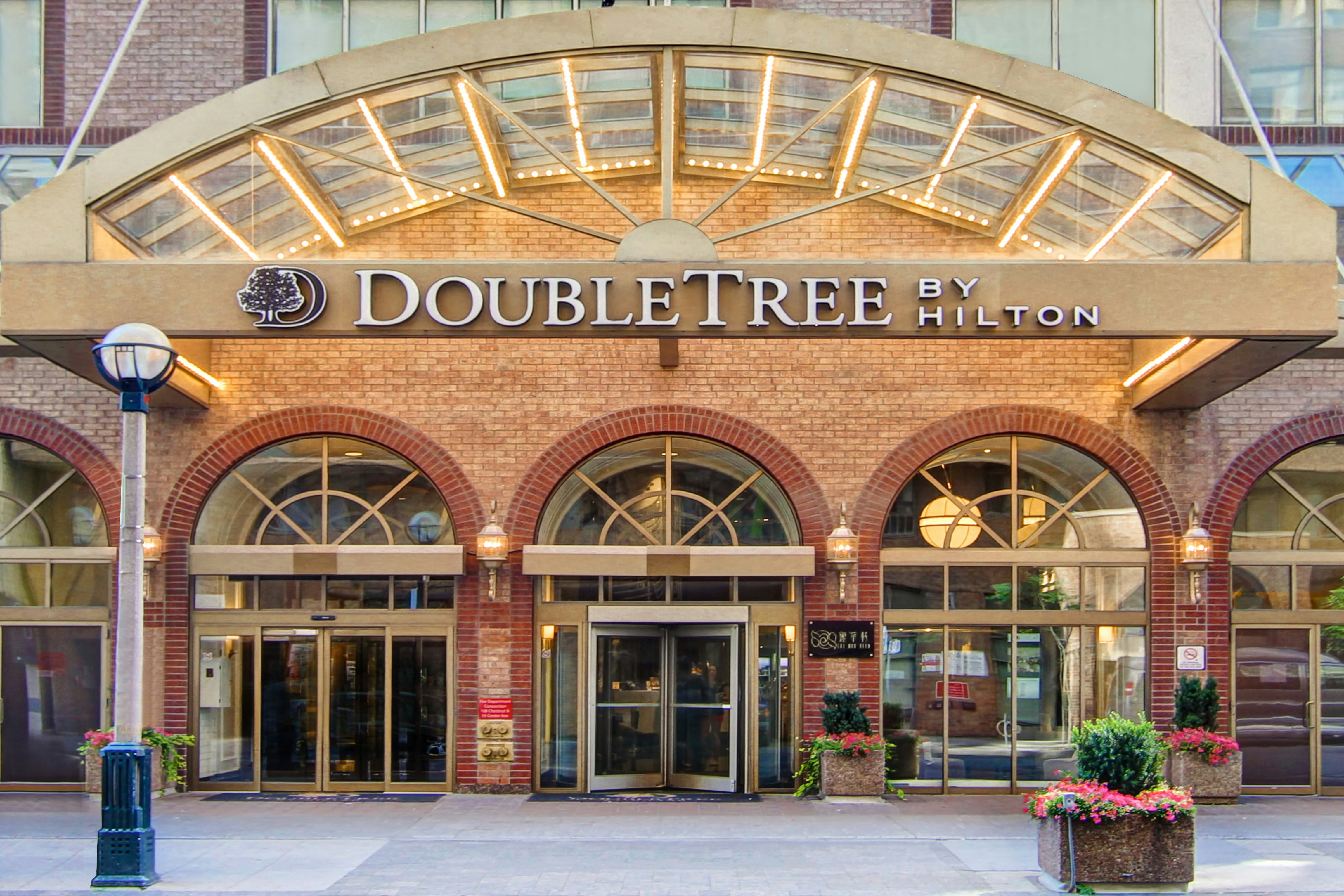 Doubletree By Hilton Hotel Toronto Downtown 2/83