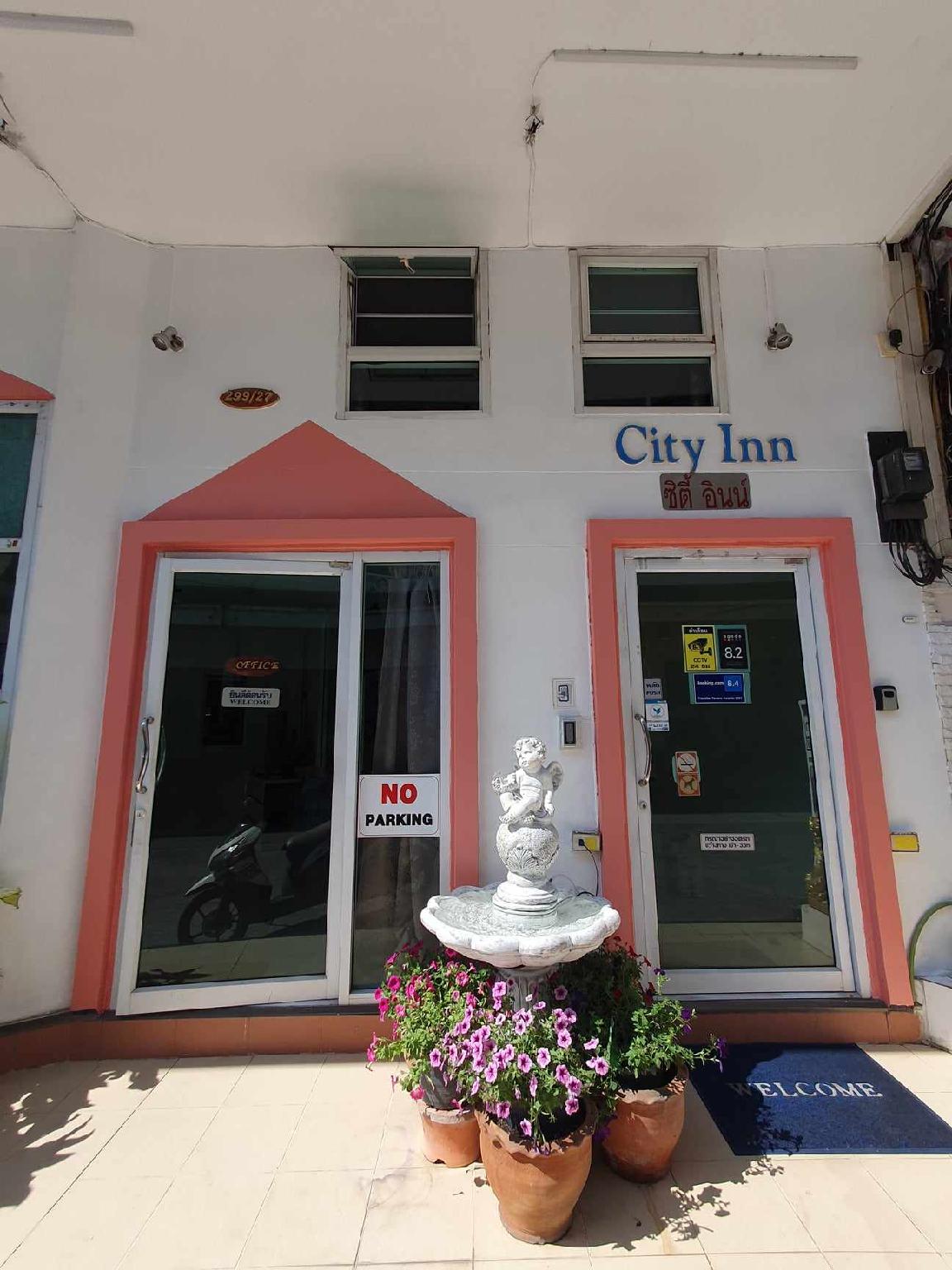 City Inn Udon Thani 7/69