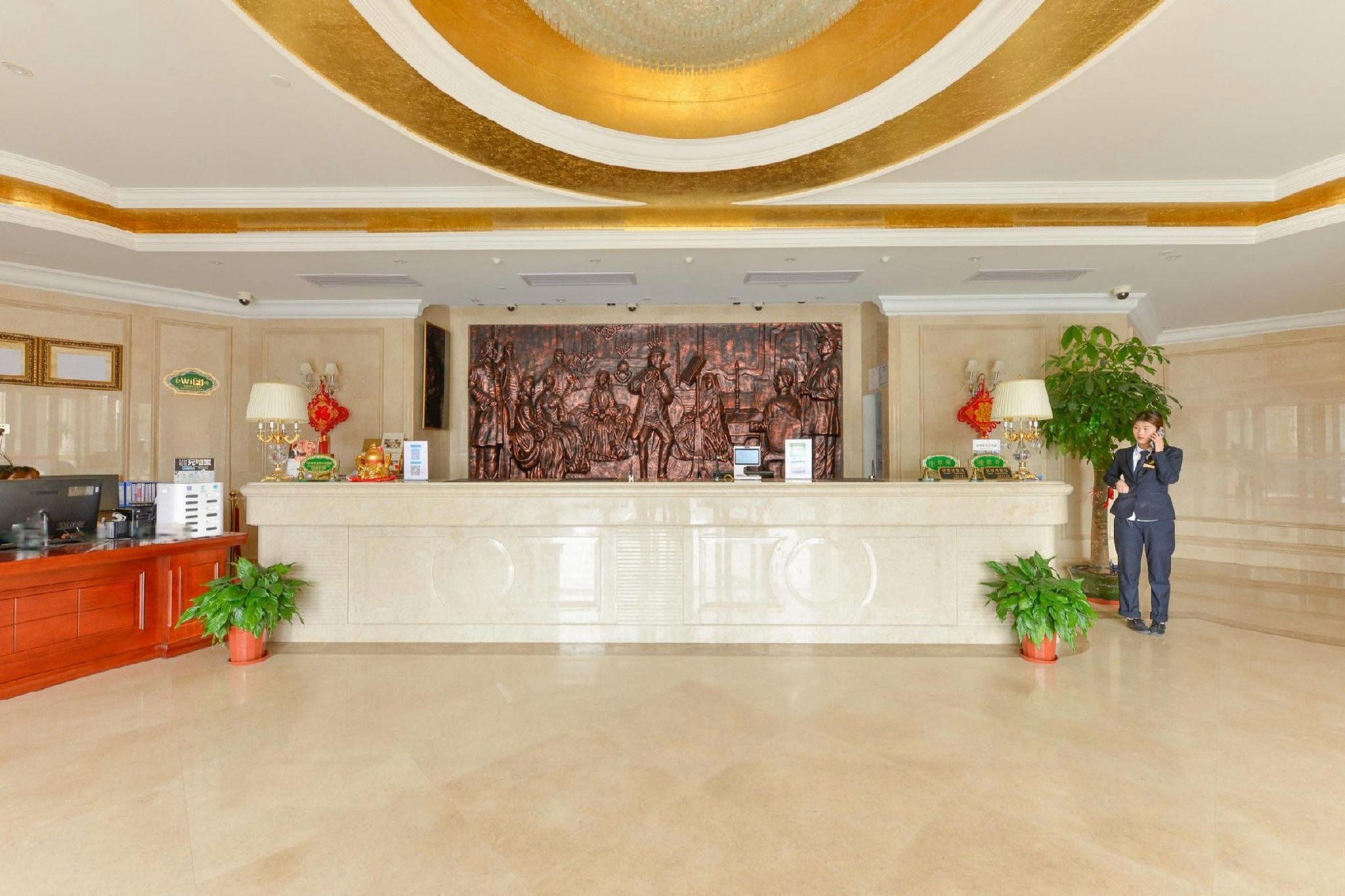Vienna Hotel (Shanghai Sijing Metro Station) 8/45