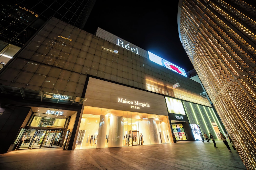 Holiday Inn Express Shanghai Jing'an Temple 3/50
