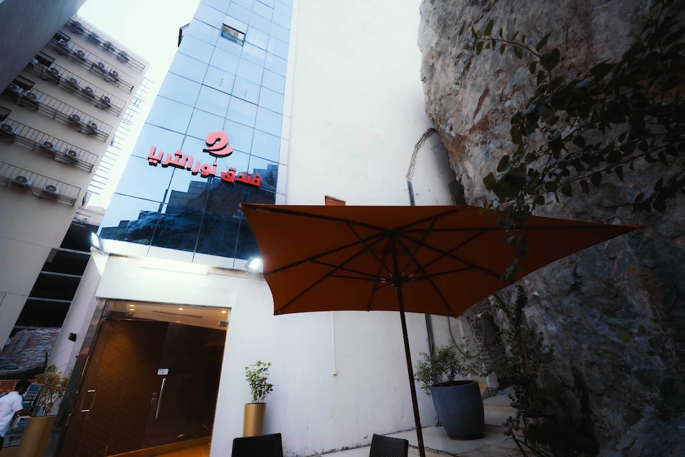 Elaf AL-maqam Hotel Makkah Ajyad 5/65