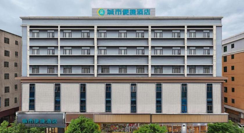 City Comfort Inn Huizhou Huxi Avenue Branch 5/48