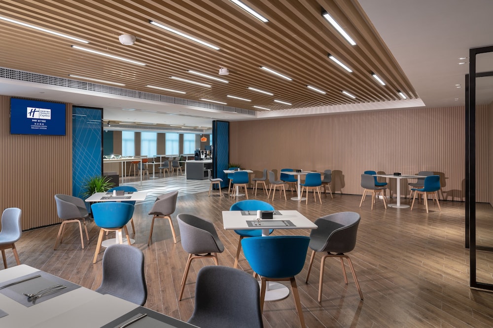 Holiday Inn Express Changsha South Railway Station 38/47