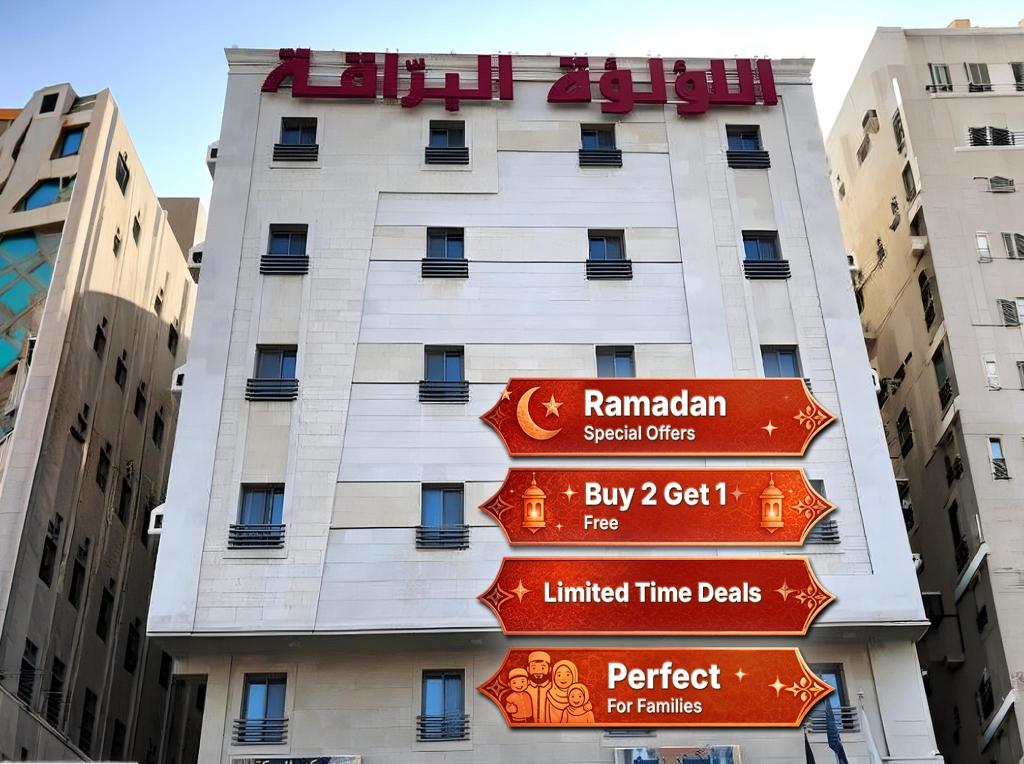Al Louloah Al Baraqah Furnished Apartments photo3