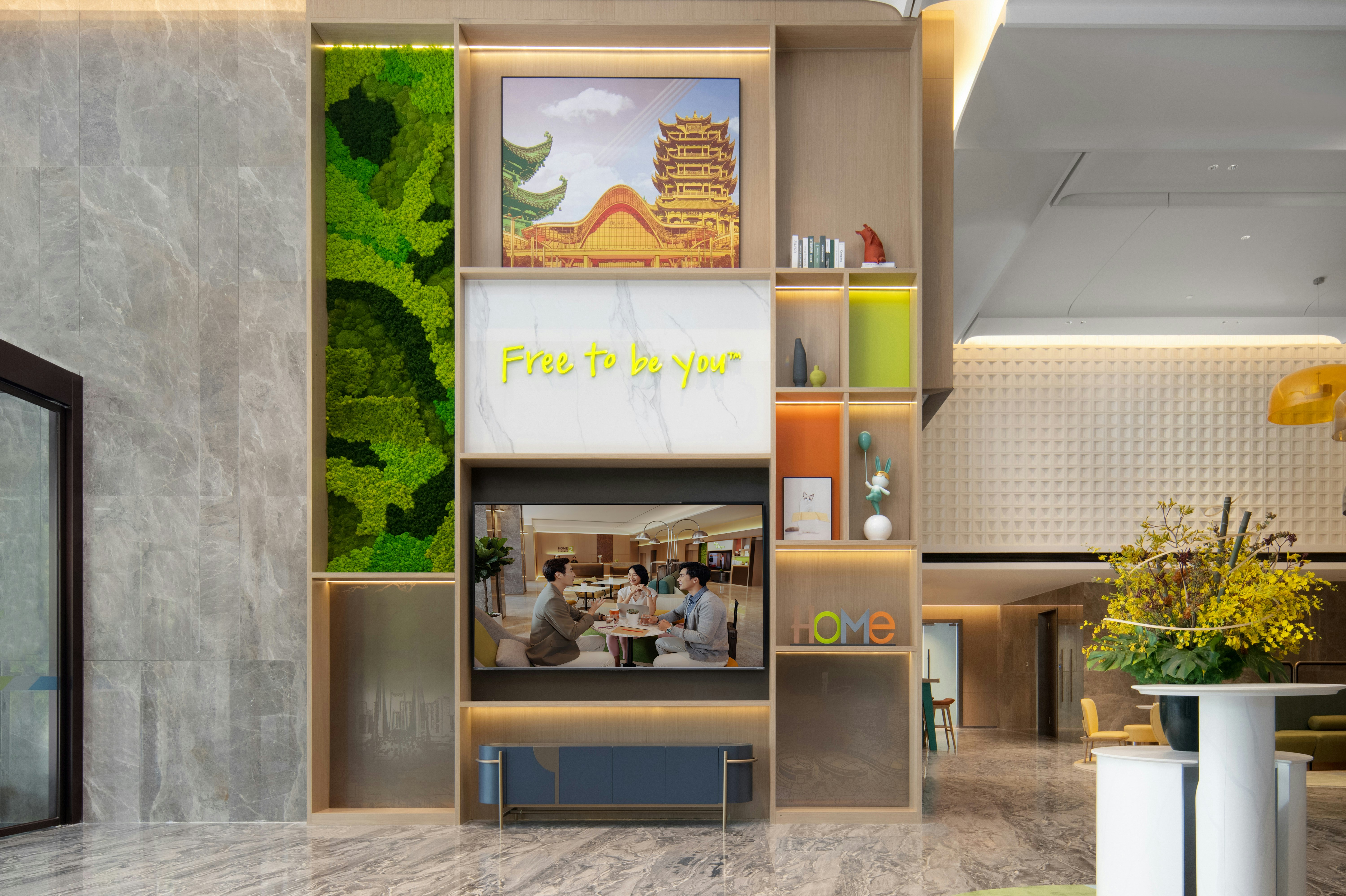 Home2 Suites by Hilton Wuhan Optics Valley 9/60