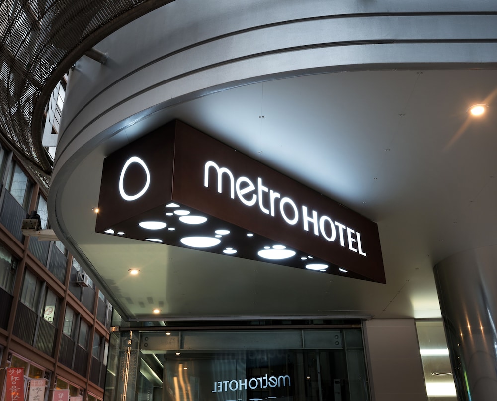 地铁酒店(Metro Hotel Myeongdong) 图片5