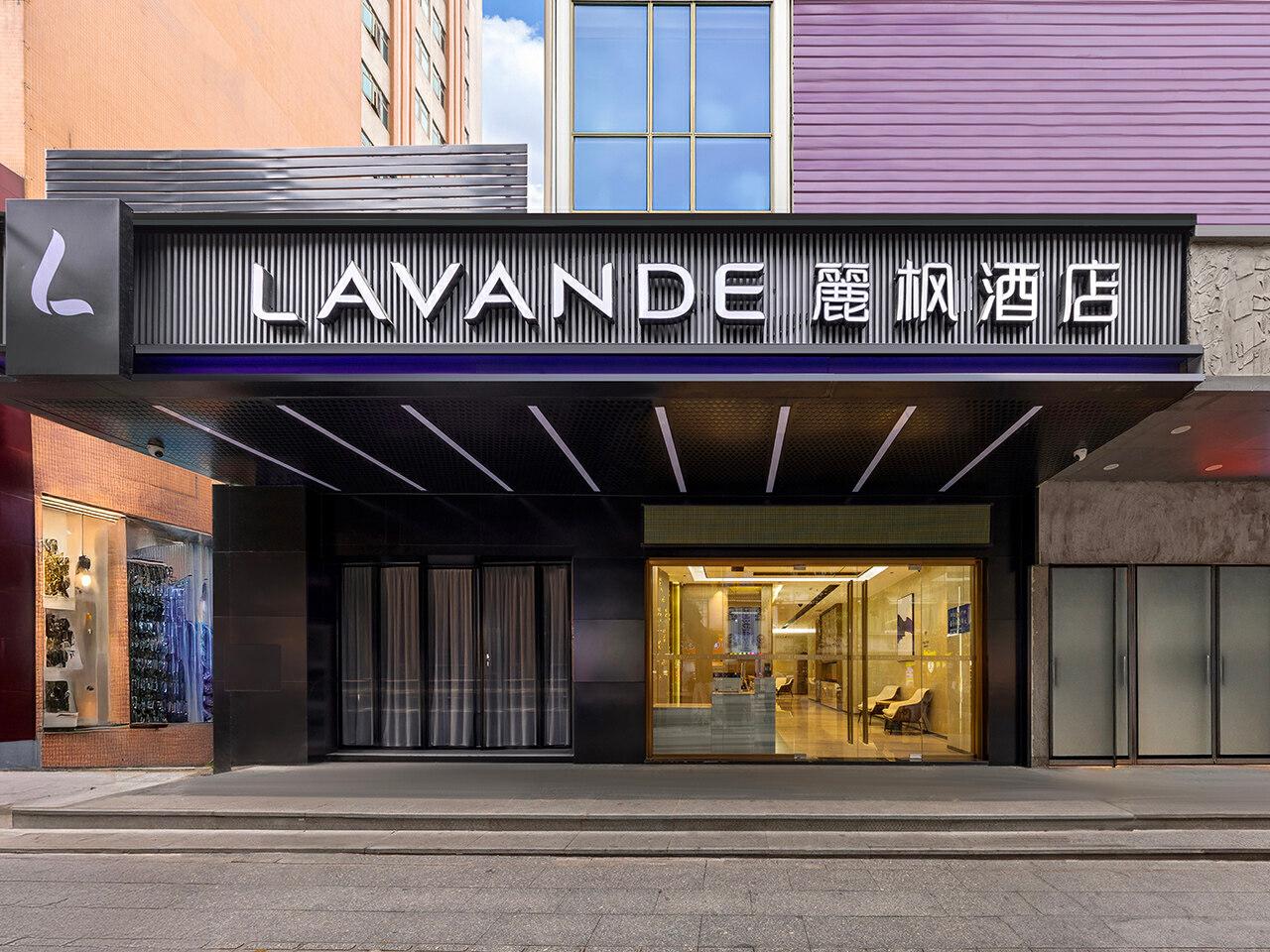 Lavande Hotel Gz Tianhe Gangding Metro Station Branch 3/48
