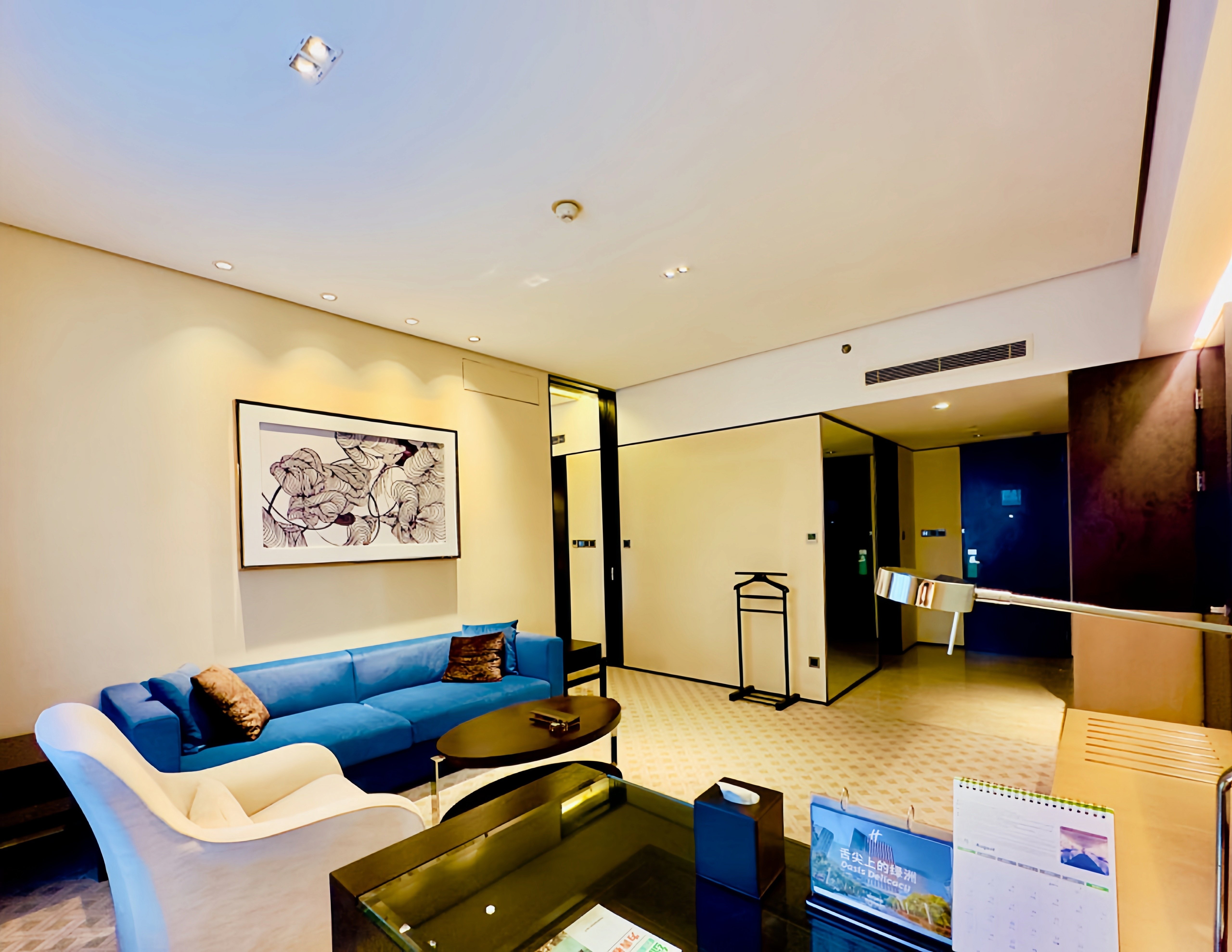 Holiday Inn Nantong Oasis International 53/78