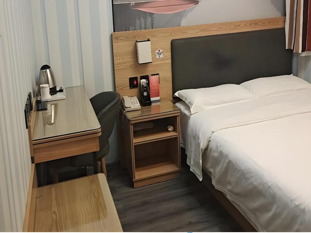 Thank You Inn Beijing Huairou Yanqi 25/39