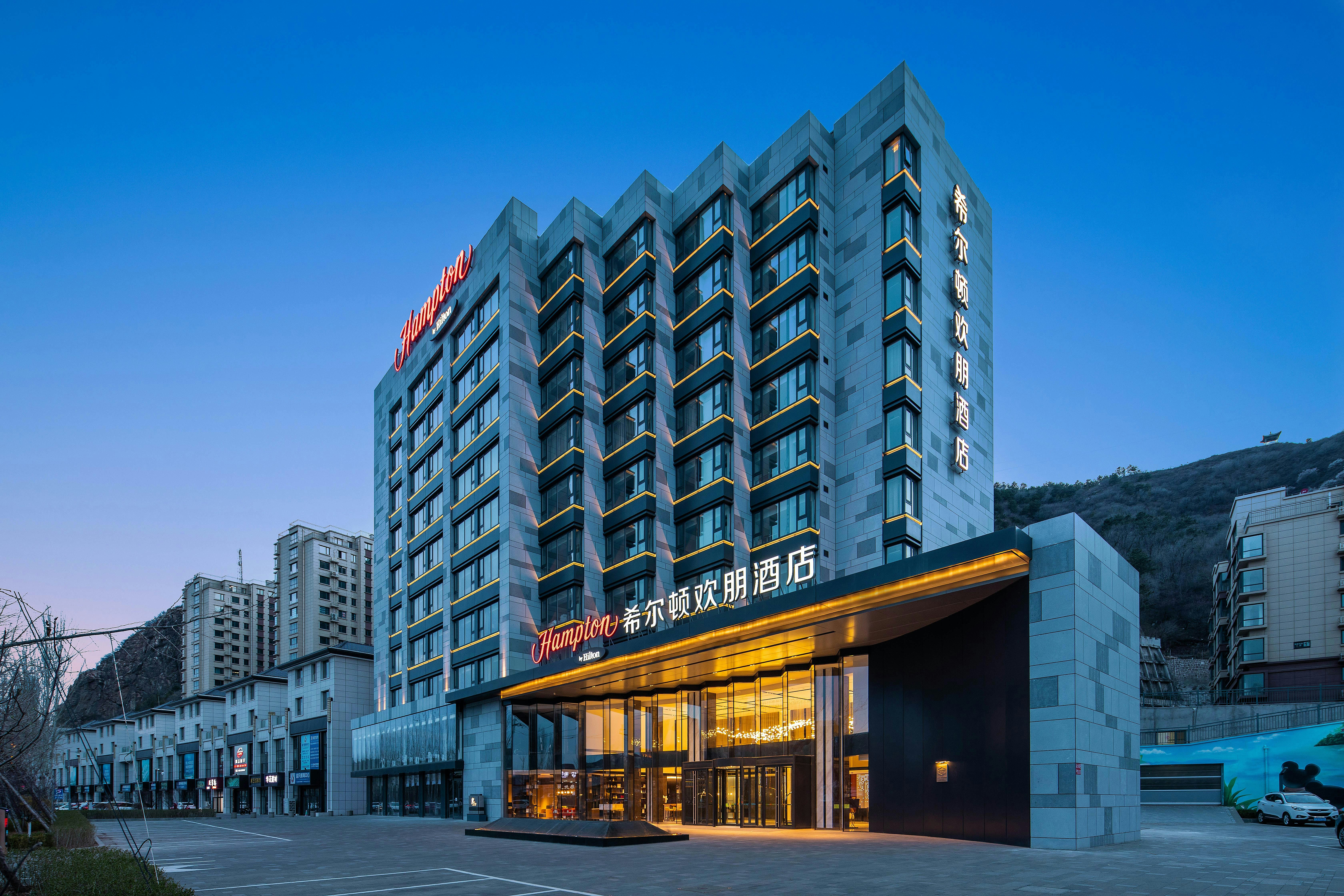 Hampton by Hilton Chengde Mountain Resort 2/20