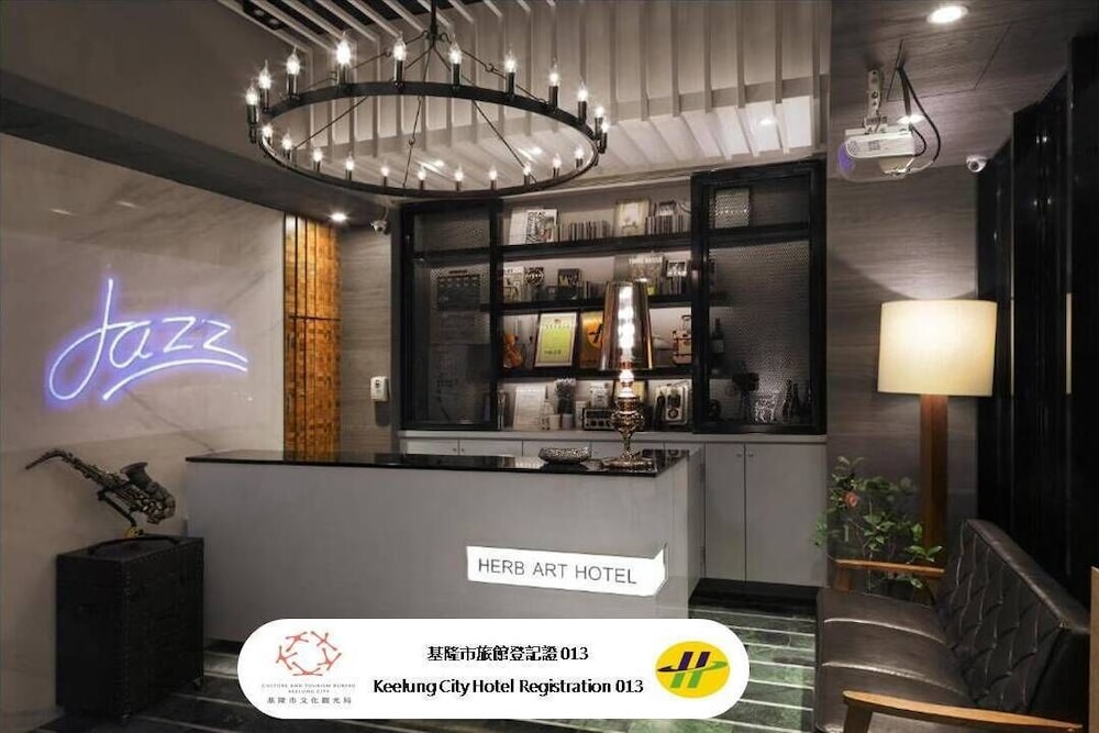 Herb Art Hotel 5/36