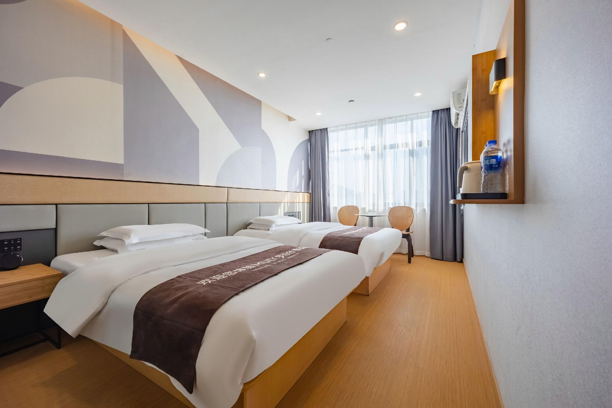 7 Days Inn (Ningguo Ningcheng North Road) 15/29