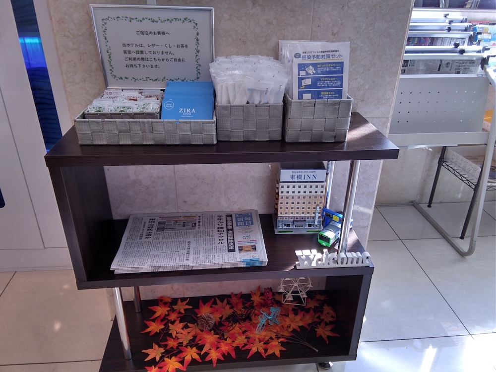 Toyoko Inn Kokura-eki Shinkansen-guchi 5/62