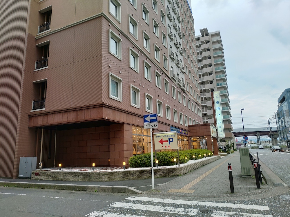 Toyoko Inn Keio Sen Hashimoto Eki Kita Guchi 1/52