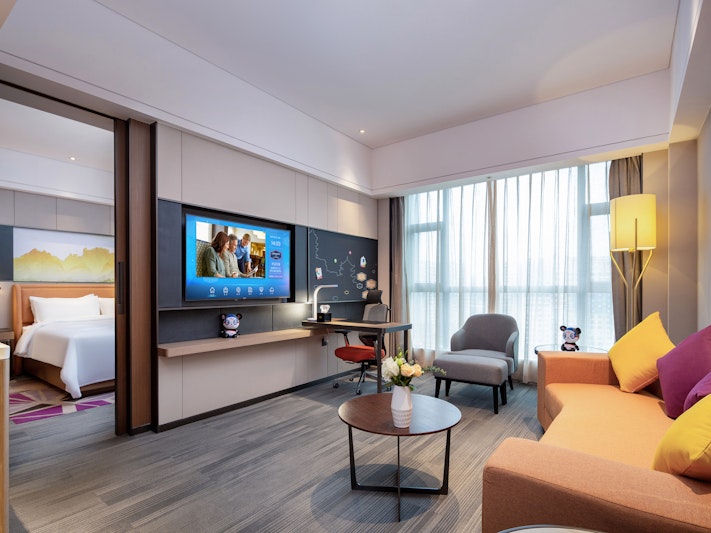 Hampton by Hilton Zhangjiajie Tianmen Mountain 1/2