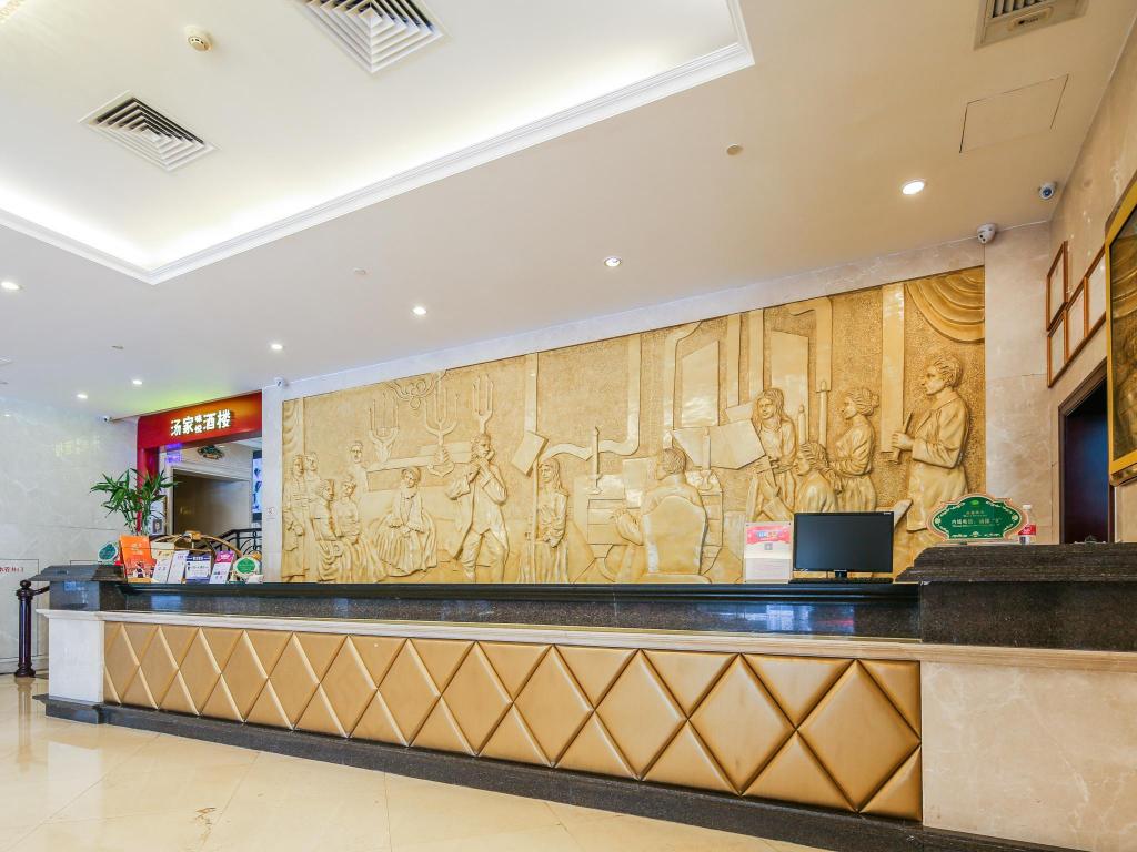 Vienna Hotel (Guangzhou Hanxi Changlong Park Branch) 9/51