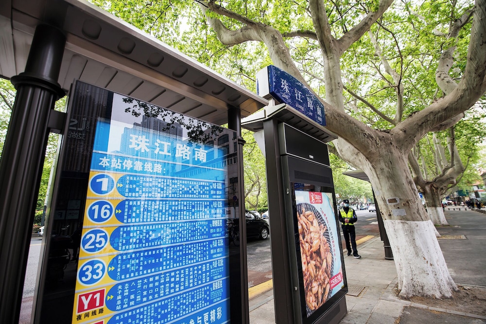 Nanjing Kaibin Apartment-Shengtian Plaza Branch 2/47