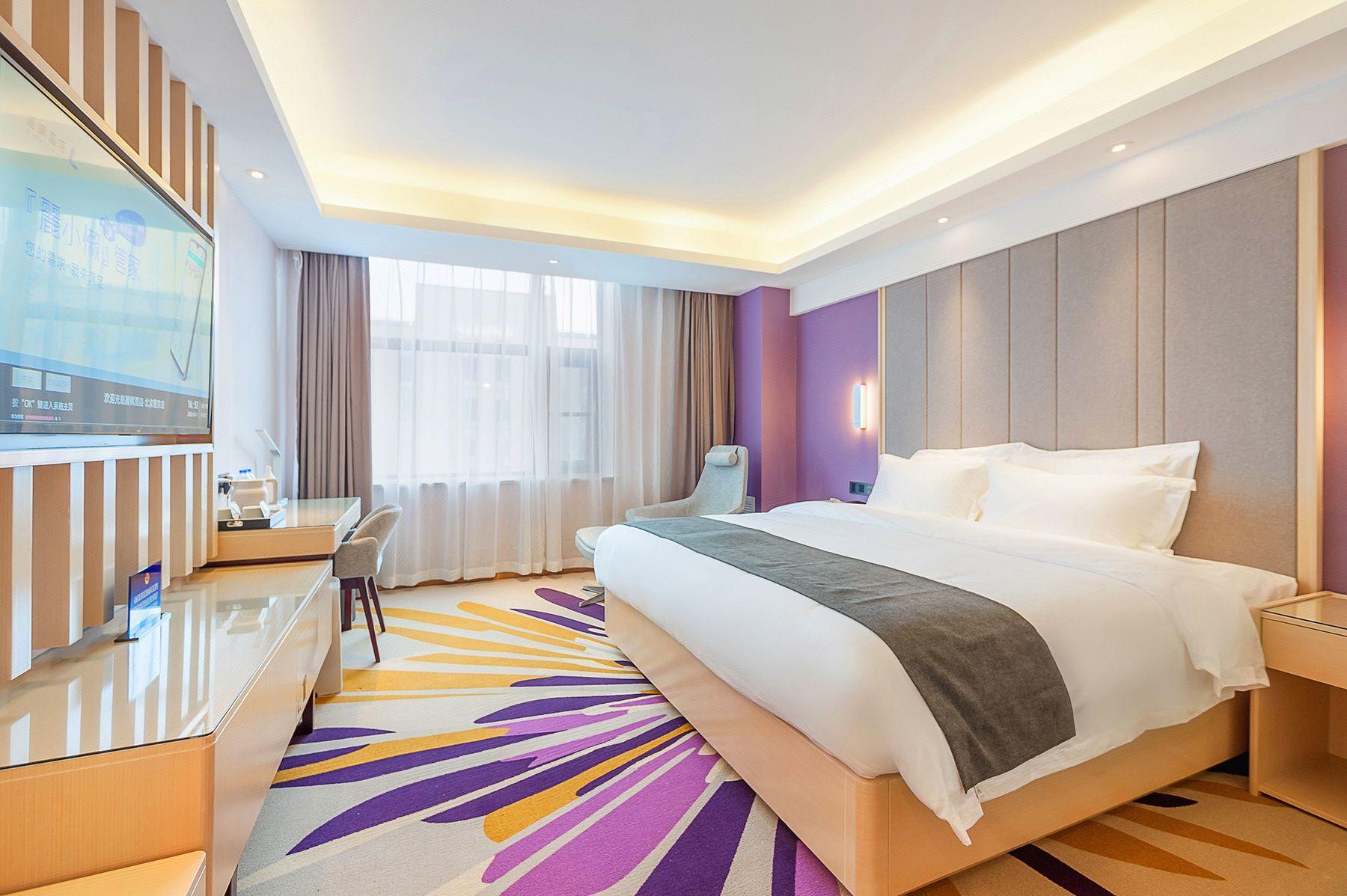 Lavande Hotel (Beijing Wangjing) 13/37