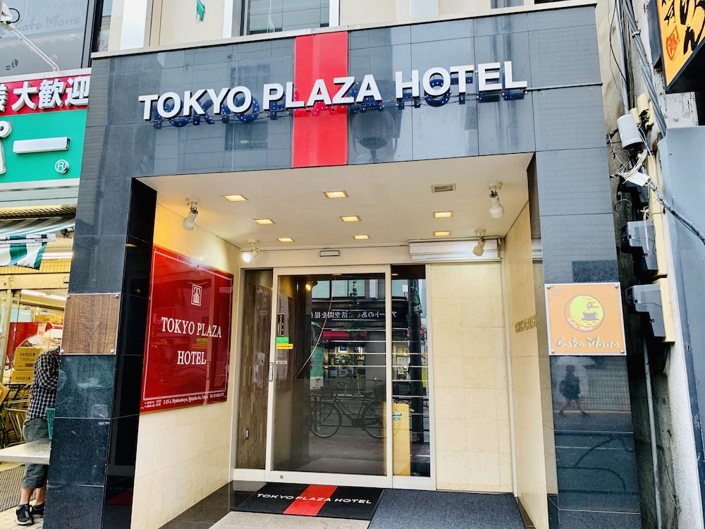 TOKYO PLAZA HOTEL 2/49