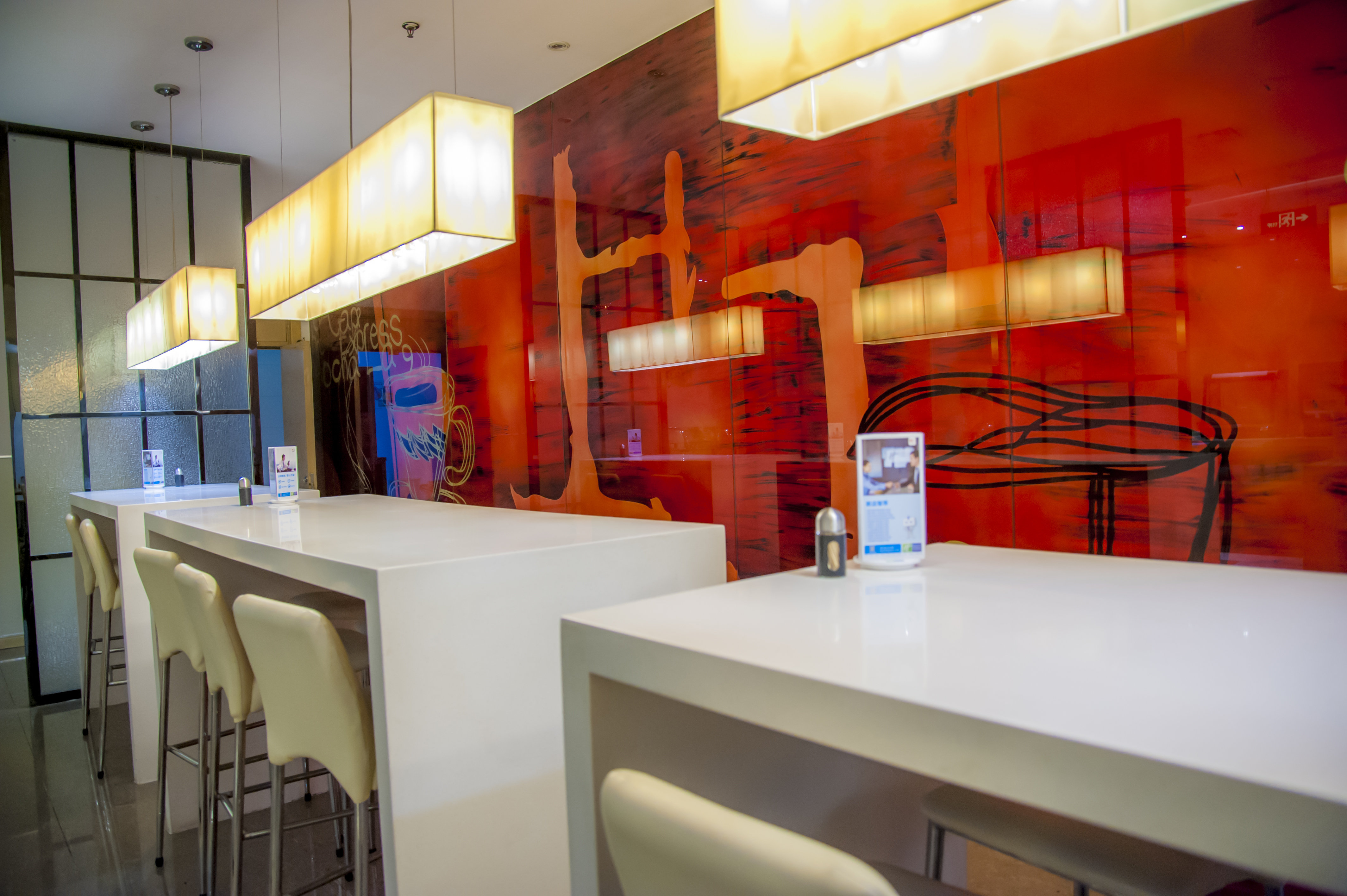 HOLIDAY INN EXPRESS TIANJIN HEPING 19/19
