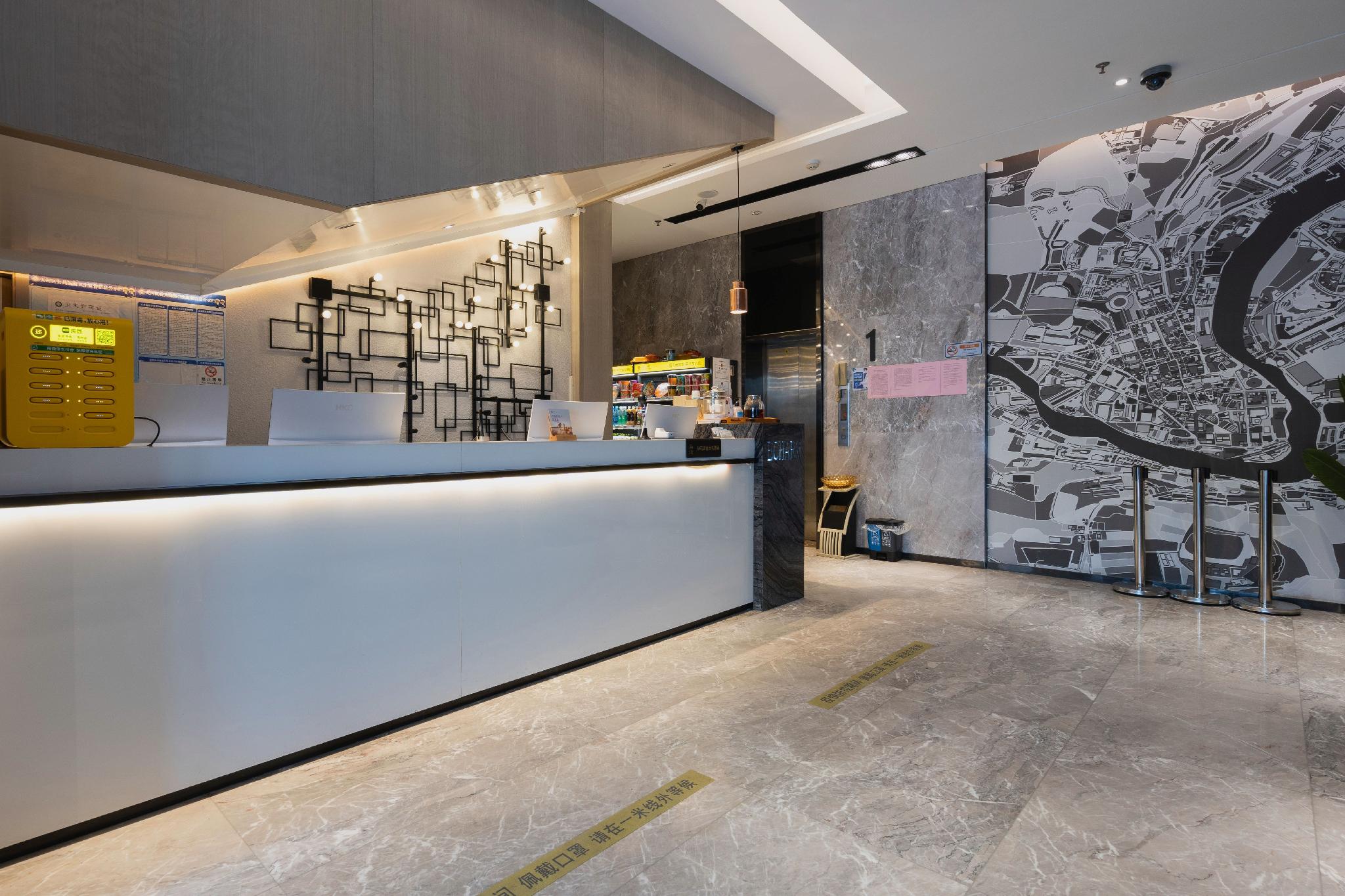 Echarm Hotel Guangzhou Tianhe Gangding Metro Station Shipai Dong Road 10/54