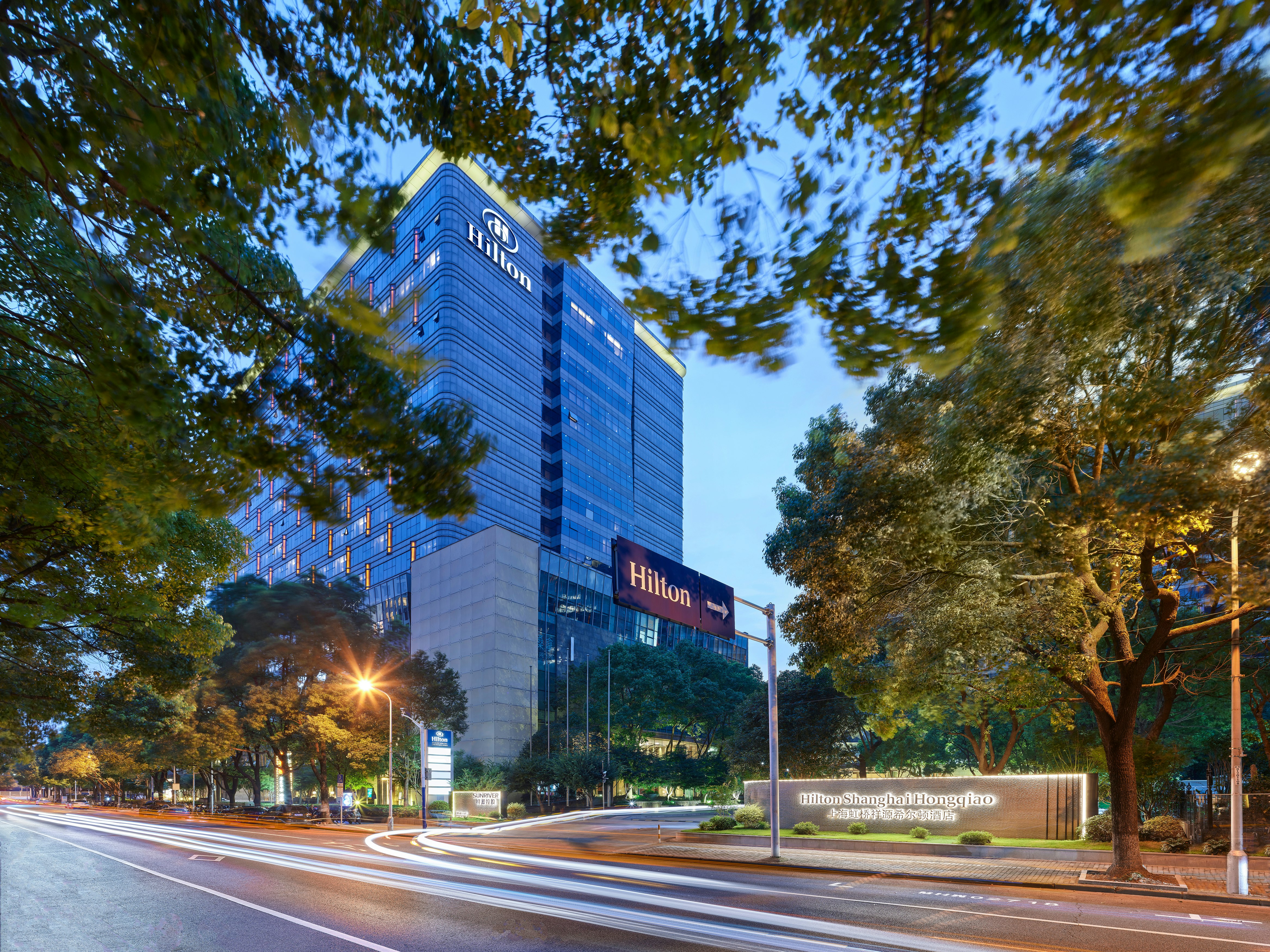 Hilton Shanghai Hongqiao Hotel 68/70