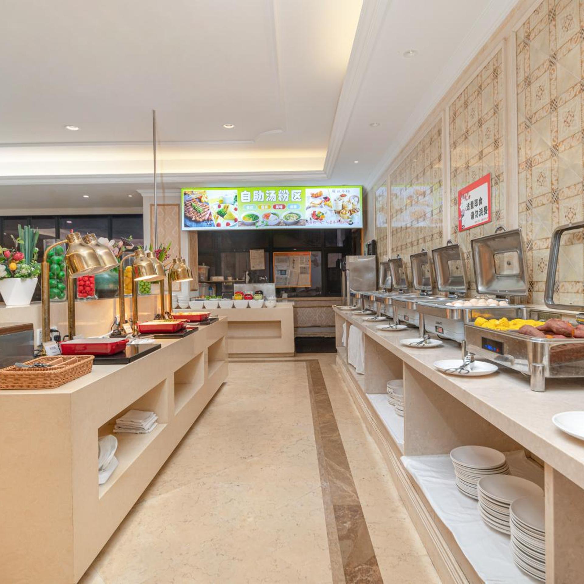 Vienna Hotel Shenzhen (Fuyong Metro Station Branch) 43/48
