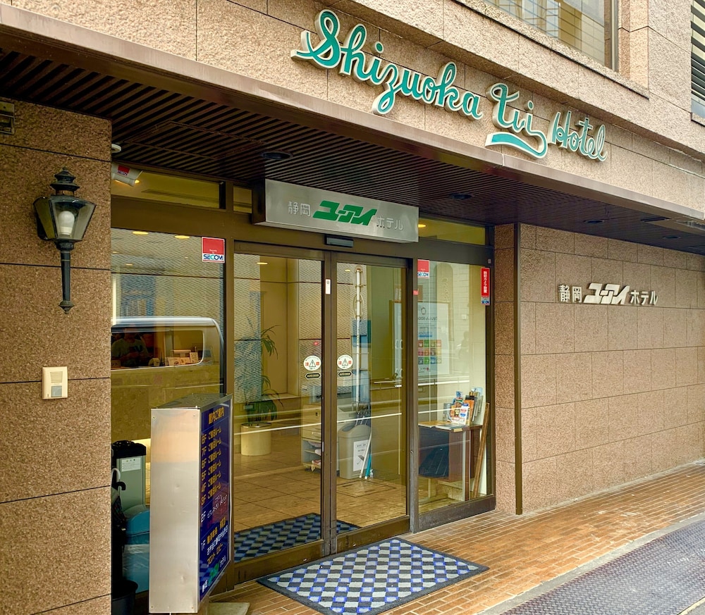 Shizuoka Ui Hotel 3/18